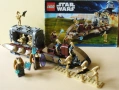 LEGO® Star Wars 75152, 7929 и 9496, снимка 8