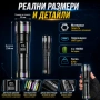 Далекобоен мощен фенер прожектор LED лазерен диод USB зареждане Power Bank за лов риболов къмпинг, снимка 4