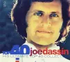Маргарита Хранова,Жо Дасен,Тото Кутуньо,Адриано Челентано, снимка 8