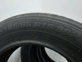 2бр летни гуми 185/65/15 KUNHO L06200 , снимка 4