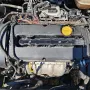 Двиател от Opel Vectra C Z18XER, снимка 1