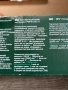 Мултифункционален инструмент Parkside PMFW 250 A1, снимка 4