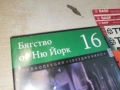 БЯГСТВО ОТ НЮ ЙОРК ДВД 2406261108L1, снимка 5