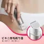 SUFU Електрическа самобръсначка с две глави за жени, IPX7, снимка 4