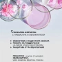 Рол-он стипца с пребиотик „Свежест“ , „Аромат на цветя“,  „Мъжки избор“ , снимка 7