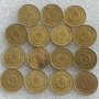 1 СТОТИНКА 1974 Г. - 29 БР., 2 СТ. 1990 - 15 БР., 20 СТ. 1989, 1988, 1962, 1974, снимка 6