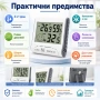 Дигитален термометър и влагомер със сонда за вътрешна и външна температура електронен хигрометър, снимка 3