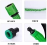 Градински маркуч X-HOSE Pro - разтегателен, снимка 4