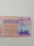 ОСТРОВ КУК БАНКНОТА 3 ДОЛАРА 1992 Г , снимка 3