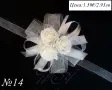 Сватбени бутониери, сватбени бутониери за ръка- гривни, бутониери за сватба, снимка 2