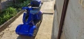 Електрическа четириколка MaxMotors FM4 1500W син, снимка 1