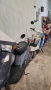 Yamaha champ 54v, снимка 12