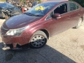 Toyota Avensis T27 2.0D4D 124к.с. facelift 2014г. На Части, снимка 2