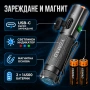 Мощен ръчен фенер 1500 лумена за къмпинг лов риболов туризъм палатка USB-C магнит YEMAO M52, снимка 2