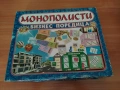 Нова Настолна игра "Монополисти - Бизнес поредица" , снимка 1