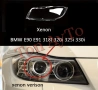 Капаци Фарове БМВ Е90 Е91 BMW E90 E91 2005 - 2008 За Ксенонов Фар Стъкла Фарове Капаци, снимка 3