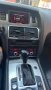 Audi Q7 3.0tdi за части, снимка 4