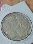 Сребърна монета от 30 драхми 1963 година Гърция 49927, снимка 6