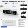 Модерен LED дигитален настолен часовник с термометър за стая спалня офис електронен светещ USB, снимка 5