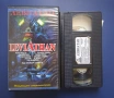 Видеокасета VHS Левиатан / 1989 год., снимка 3