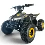 Детско електрическо ATV – 1800W, снимка 1