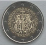 2 евро Словакия 2013 с братята Кирил и Методи , снимка 1