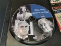 ЛЕКА НОЩ ДАМИ И ГОСПОДА ДВД 2405261852L1, снимка 2