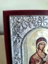 Посребрена Иконка Дева Мария С Младенеца, снимка 2