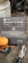 Gateway модул 1K1 907 530 C VW Golf 5 1.9-105к.с. BKC, снимка 2