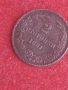 2 стотинки 1881 г. България., снимка 3