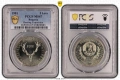Сертифицирани монети PCGS , снимка 10
