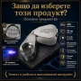 Мощна златарска увеличителна лупа ув лед осветление за бижута сгъваема, снимка 4