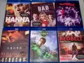 Blu-ray Филми/отлично състояние Бг.суб./Минимална поръчка 4бр., снимка 1