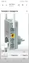 NETGEAR ретранслатор EX3800 , снимка 3