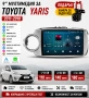 9 инчова мултимедия за Toyota Yaris 2011-2018 + Подарък камера, снимка 1