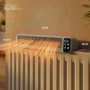 интелигентен вентилатор за радиатор, 41 см, акумулаторна батерия 5200 mAh, автоматичен термостат, снимка 1