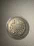 5 лева 1894, снимка 2