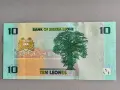 Банкнота - Сиера Леоне - 10 леонес UNC | 2022г., снимка 2