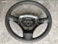 Нов кожен волан Тойота, снимка 1
