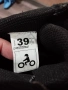 Мото бото-Probiker!Номер-39!, снимка 6