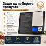 Професионална електронна кухненска везна кантар Notebook до 3кг за храна кафе кухня дигитален, снимка 6
