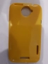 HTC One X - HTC G23 - HTC S720s калъф - case, снимка 9