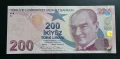 Турция. 200 лири. 2009 година.UNC., снимка 1