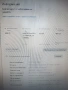 Intel i5-2400 4x3.1GHz, 2x4GB DDR3, 500GB HDD, снимка 4