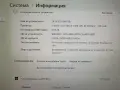 настолен компютър "LENOVO Ideacente"/24 инча/, снимка 6