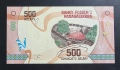 Мадагаскар . 100, 200, 500 и 1000 ариари. 2017 година. UNC. Може и поотделно. , снимка 8