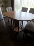 Трапезна маса, снимка 1