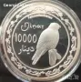 1000 динара Кюрдистан 2006.плакет, снимка 1