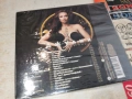 ДЖУЛИЯ-NEW CD 0706261502H2E6R, снимка 2