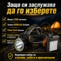 Професионален мощен челник за глава и къмпинг лампа с Power Bank за риболов къмпинг туризъм палатка, снимка 4